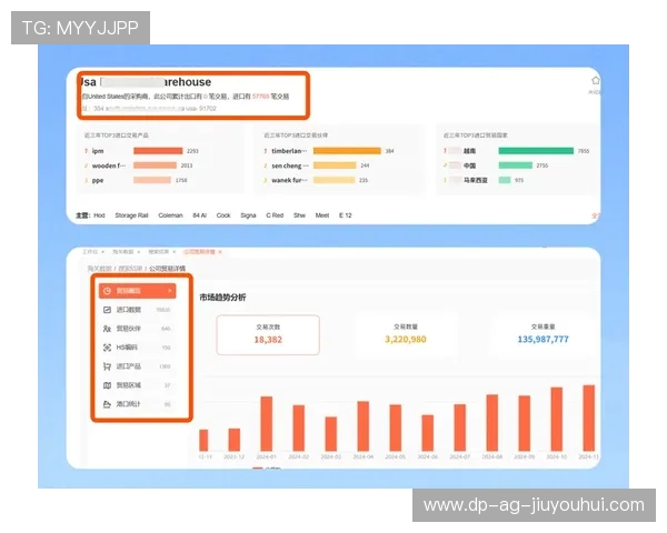 诸葛琛琛深度解析未来赛场胜负趋势与数据洞察全景预测指南大全篇